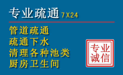 梁山搬家公司提示：夏季高温季节长途搬家的6大常识