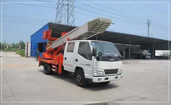 梁山搬家